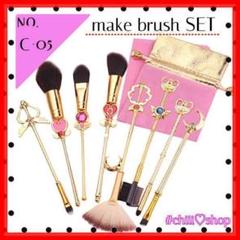 【新品★海外輸入品】ふわっふゎ♡ キラキラ☆ フェイス メイク ブラシ 5pc 6種類セット】夢可愛い 化粧ブラシ メイクブラシ キラキラ