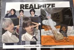 RIIZE ウンソク　会報・トレカ・アクスタ