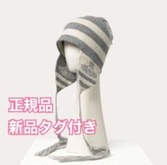 正規品最安値★Vivienne Westwoodフラップ付ワッチ 国内即発【Vivienne westwood】 防寒対策 ORB フラップ付ワッチ