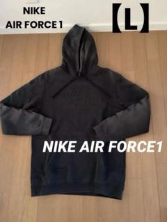 【ナイキ】AF1フーディー/パーカー 起毛あり ★人気★追跡可★ 楽天市場】ナイキ af1 パーカーの通販
