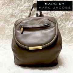 MARC BY MARC JACOBS ブラウンバックパック