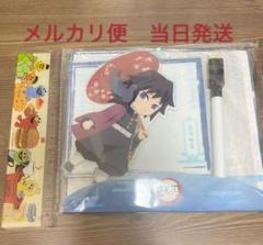鬼滅の刃 富岡義勇BIGアクリルスタンド アニプレックス