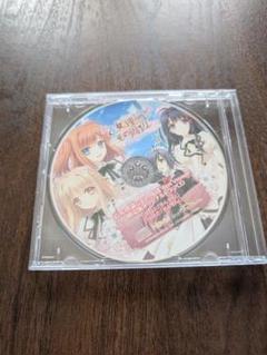 乙女理論とその周辺 -Bon Voyage-限定版特典ドラマCD＆グッズ