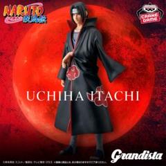 うちはイタチ grandista 15体まとめ売り Grandista-UCHIHA ITACHI-うちはイタチ レビュー : ふぃぎゅたく
