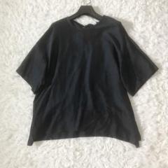 ⭐︎専用⭐︎ブラミンク blamink ブラックファー半袖トップス 2025年最新】BLAMINK レディース 半袖 シャツ・ブラウスの人気
