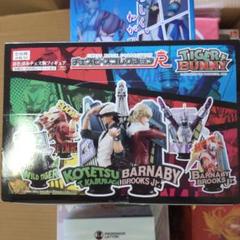TIGER & BUNNY チェスピースコレクションR