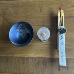 【値下げ】輪島塗　茶道具　茶杓　千雅作 値下げ】輪島塗 茶道具 茶杓 千雅作