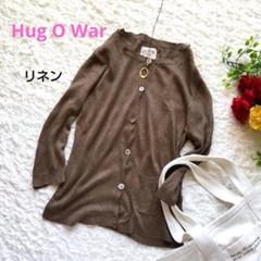 Hug O War ハグオーワー　雅姫　リネンサロペット Hug O War ハグオーワー 雅姫 リネンサロペット - メルカリ