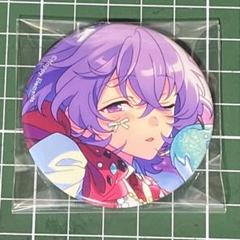 花群冬芽 あんスタ バースデーカード 50点 花群冬芽」のアイデア 47 件【2025】 | あん, 花, スターズ