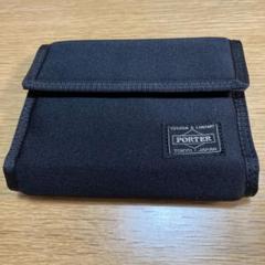 PORTERポーター TANKERタンカー システムバインダー 手帳ケース 6穴 PORTER 美品 ポーター システム手帳 TANKER 622-06819 タンカー