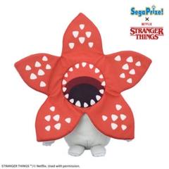 【デモゴルゴン】STRANGER THINGS Mぬいぐるみ