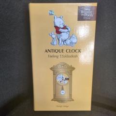 [新品、未開封]Winnie the Pooh アンティーク時計