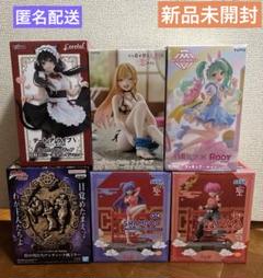 喜多川海夢 時崎狂三 初音ミク らんまluminasta ジョジョ ６点