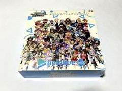 【新品未開封】　 ホロライブ　プロダクション Vol.2 1 box