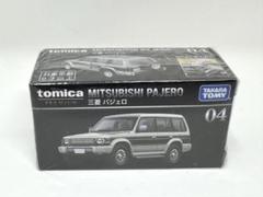 2279❣️ 金属製 三菱 パジェロ 置物 PAJERO V6 WAGON 2025年最新】パジェロの人気アイテム - メルカリ