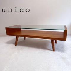 2025年最新】unico eccoの人気アイテム - メルカリ