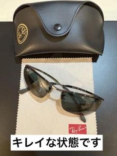 RayBan レイバン サングラス&黒縁メガネ（度入りレンズ）2個セット！