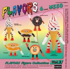フレーバーズ ソフビ ソフトクリーム FLAVORS 【新品未開封】