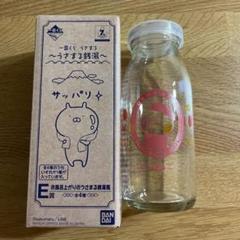 After the Rain TOUR2016 まとめ売り - メルカリ