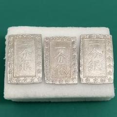 天保一分銀×2枚 No.2078 天保一分銀×3枚 No.2078 - メルカリ