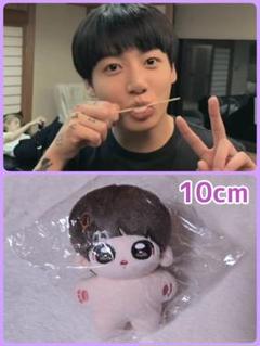 2025年最新】jungkook マスターの人気アイテム - メルカリ