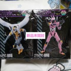 新世紀エヴァンゲリオン　ハイグレードジャンボフィギュア新品未開封品　2種類セット エヴァンゲリオン新劇場版 ハイグレードフィギュア VERSUS Vol.4