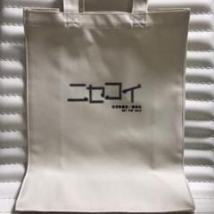 2025年最新】エキストラ記念品の人気アイテム - メルカリ