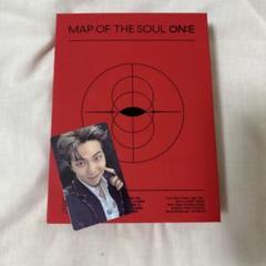 MAP OF THE SOUL ON:E