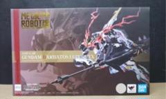 METAL ROBOT魂 <SIDE MS> ガンダムバルバトスルプスレクス
