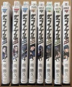 美品　ザ・ファブル　第一部 全巻+第二部 全巻+おまけ　セット　未開封あり ザファブル 1巻〜22巻 全巻 Second おまけ抜けありセット非全巻