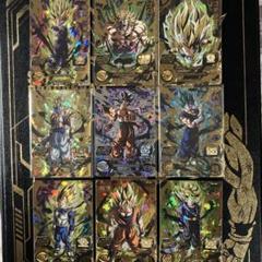 MM1 ブラッドオブサイヤン フルコンプセット スーパードラゴンボールヒーローズ ブラッドオブサイヤンUR