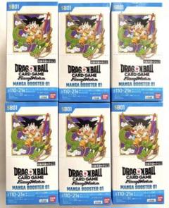 ドラゴンボール　MANGA BOOSTER 01テープ付き2box 未開封 新品未開封】ドラゴンボール MANGA BOOSTER 01テープ付き2BOX