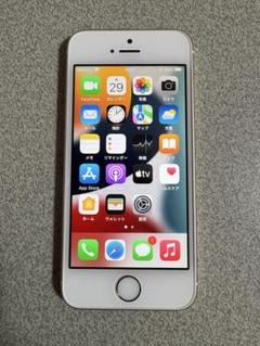 iPhoneSE ゴールド 32GB 90%【美品】