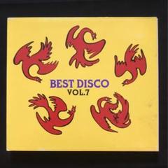 ベスト・ディスコ BEST DISCO VOL.7 ユーロビート ダンス系コンピのサムネイル