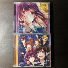 2025年最新】honeyworks cdの人気アイテム - メルカリ