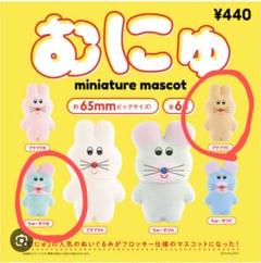 むにゅプクプク ぬいぐるみ 2体セット 少し難あり むにゅプクプク ぬいぐるみ 2体セット 少し難あり