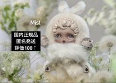 確実正規品　スカルパンダ　mist ぬいぐるみ 確実正規品 スカルパンダ mist ぬいぐるみ - メルカリ