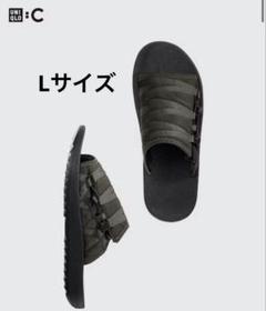 ユニクロC スライドサンダル 32ベージュ XL 27cm　UNIQLOC ユニクロC スライドサンダル XL ベージュ 32 Beige