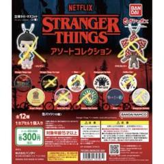 ストレンジャーシングス　コミコン　缶バッジ　コインケース Amazon | 東京コミコン ストレンジャーシングス ピンバッジ