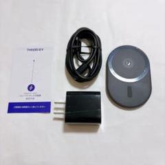 3in1 Magsafe充電器 マグネット式 ワイヤレス充電器 ケーブル