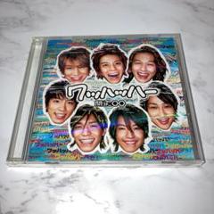 ワッハッハー(初回限定盤) 6g7v4d0 Amazon.co.jp: ワッハッハー(初回限定盤): ミュージック