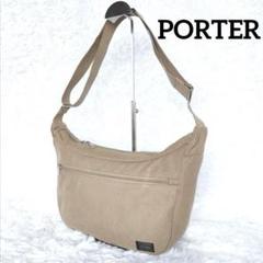 PORTER ポーター ショルダーバッグ ボディバッグ ベージュ 斜めがけ