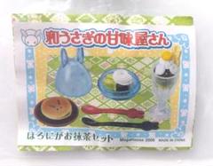 どうぶつ店長シリーズ和うさぎの甘味屋さん　非売品 ミニコレ 和うさぎの甘味屋さん 10個セット(食玩) - ホビー