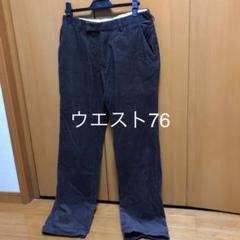 アディダス パンツ ウエスト76