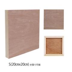 ファブリックパネルボード 正方形 檜 20x20cm