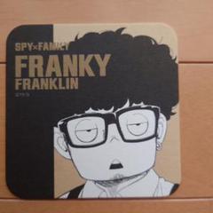 アニメ SPY×FAMILY アートコースター フランキーのサムネイル