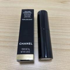 2025年最新】chanel ボーム エサンシエル ペルルセントの人気