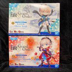 ぷちりっつ セイバー 沖田総司 宮本武蔵 セット 新品 未開封