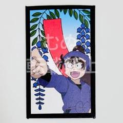 300円開始！忍たま乱太郎 能勢久作 アクリルトレカプレート