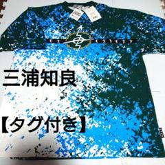 2025年最新】ヴェルディ ユニフォーム カズの人気アイテム